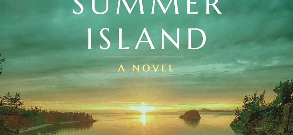 Summer Island: A Novel